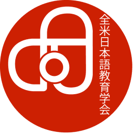 activity image
