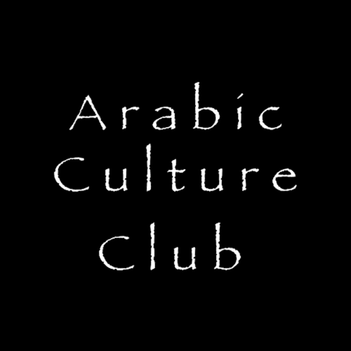 activity image