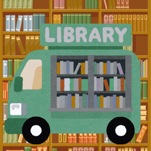 activity image